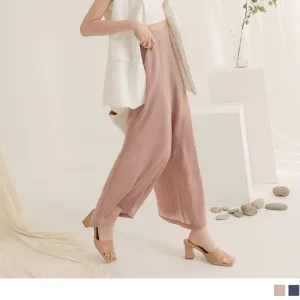 MEDIUM WAIST WIDE LEG MAXI SKORTS